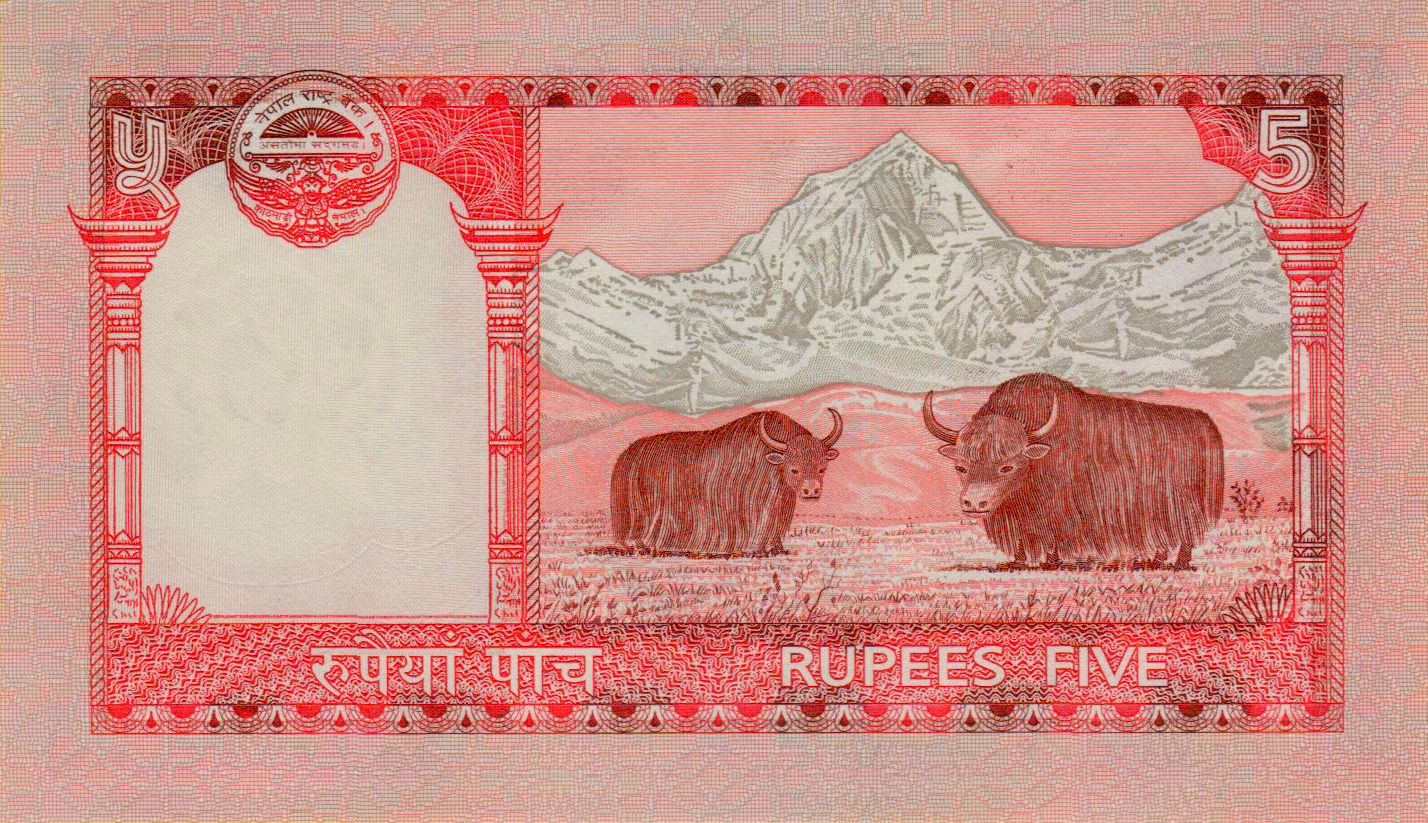 Nepal 5 2010 UNC P-60/b